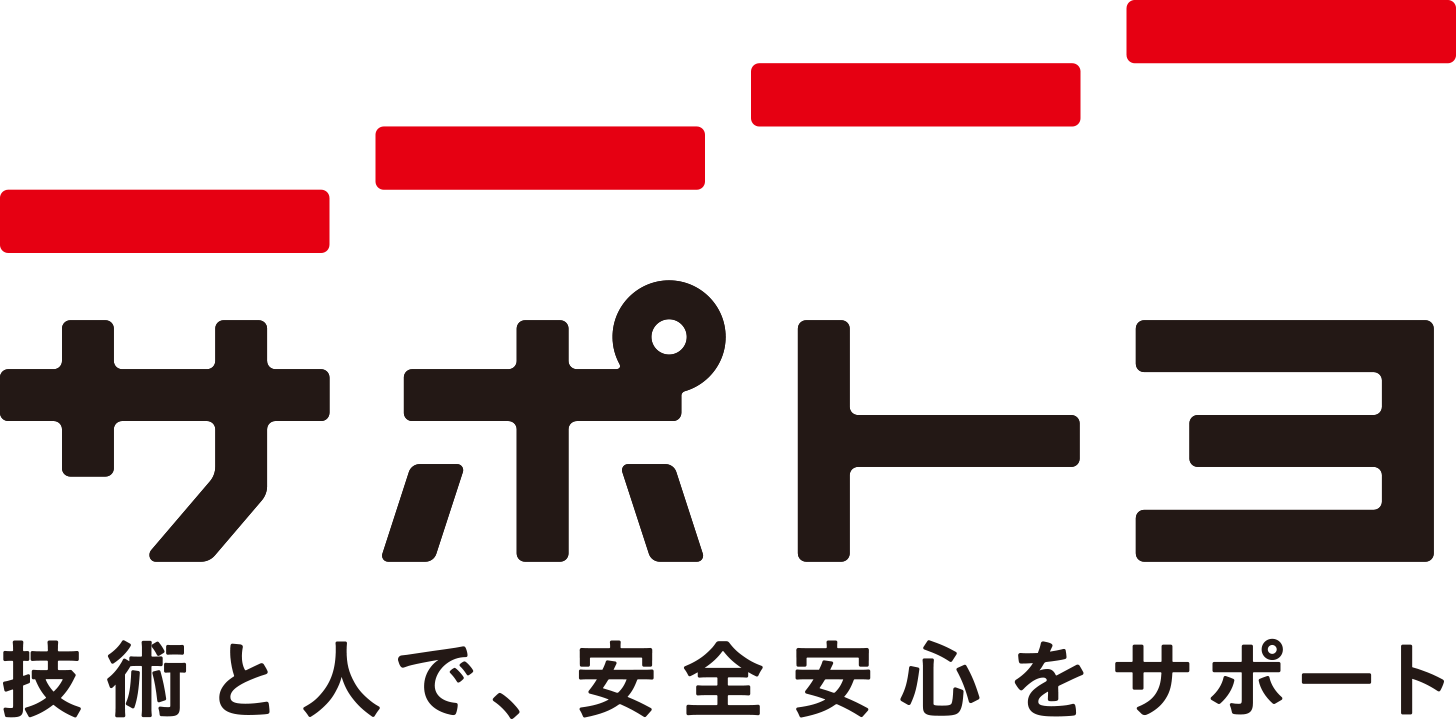 プリウス事故 〜 画像5