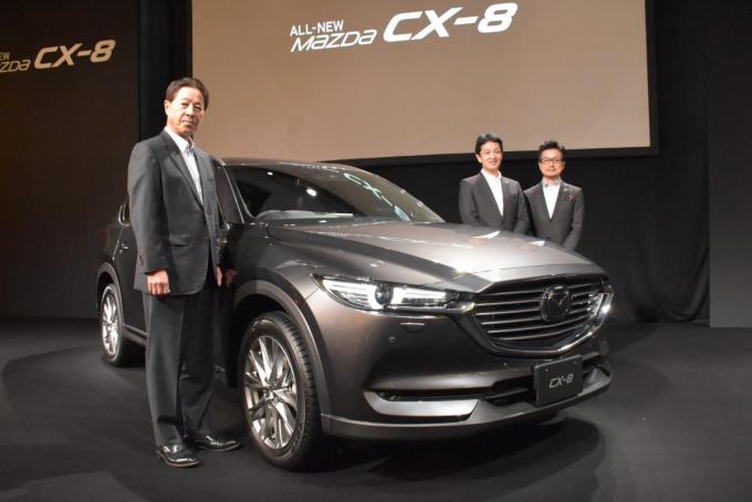 CX-8