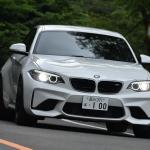 【画像】【意外と知らない】BMWの「M」には3つのグレードがある 〜 画像6