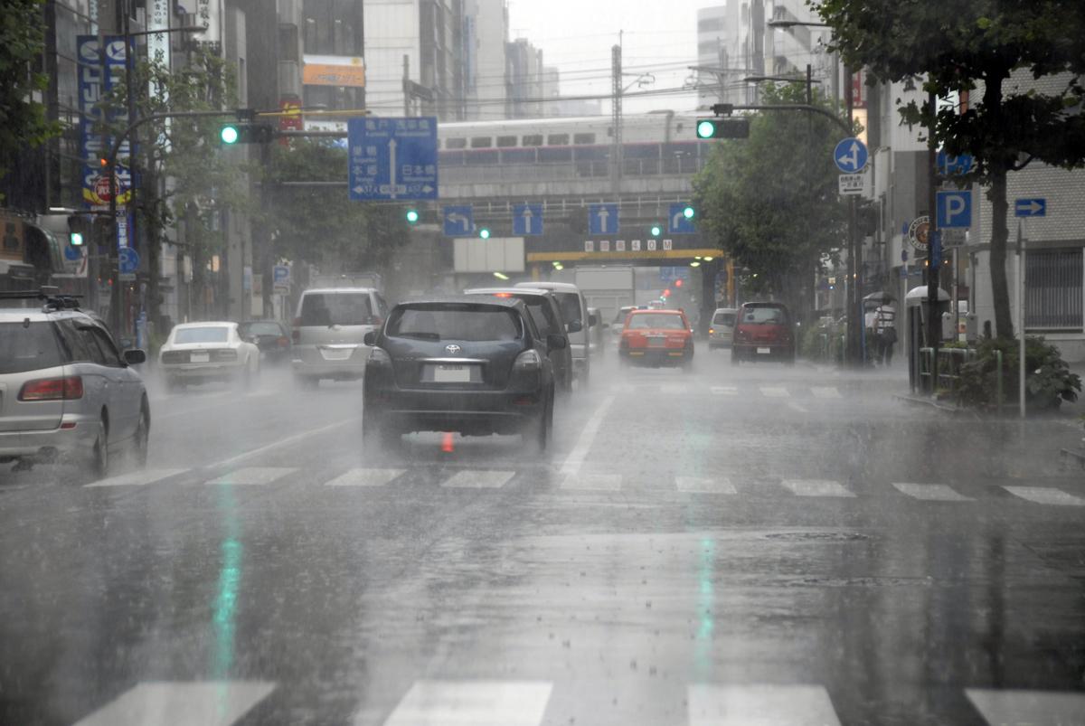 水没車両 〜 画像1