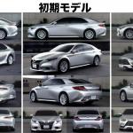【画像】【開発陣に直撃】新型トヨタ・カムリのデザインは「新しいカムリ」じゃなく「理想のセダン」 〜 画像2