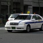 【画像】【意外と知らない】タクシーに必要な普通二種免許の難しい試験内容とは 〜 画像4