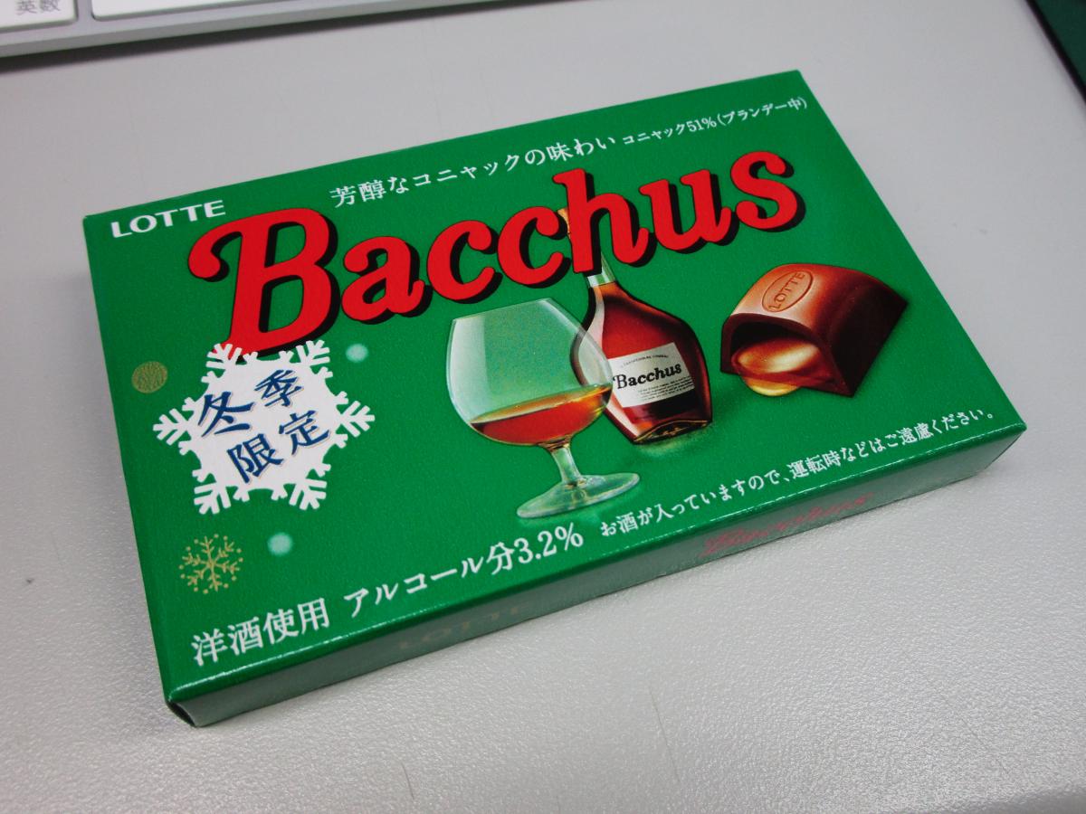 お酒を飲んでいなくても飲酒運転になる可能性がある食品 〜 画像1