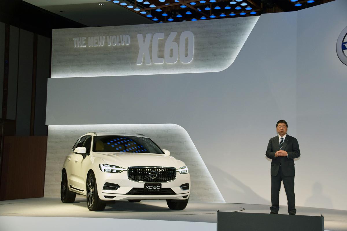 XC60 〜 画像11