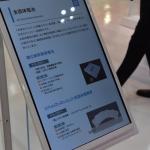 【画像】NGKは主力のプラグはもちろん次世代バッテリーも開発！　【東京モーターショー2017】 〜 画像3