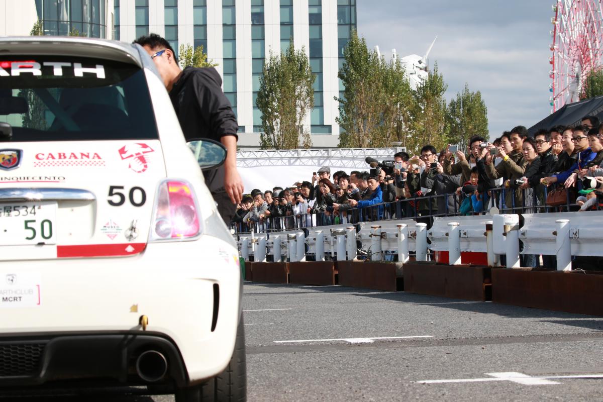 アバルトデイ2017 スコーピオンチャレンジ 〜 画像5