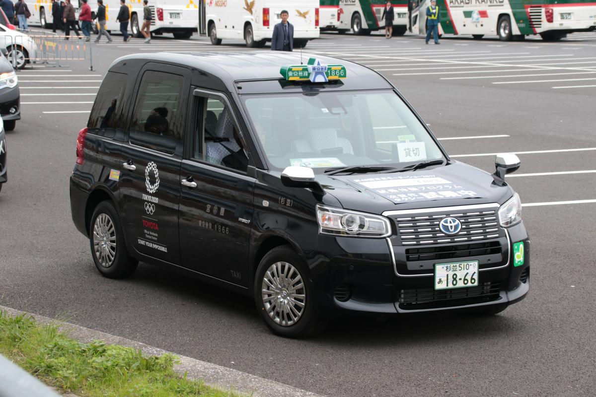 東京モーターショー 〜 画像11