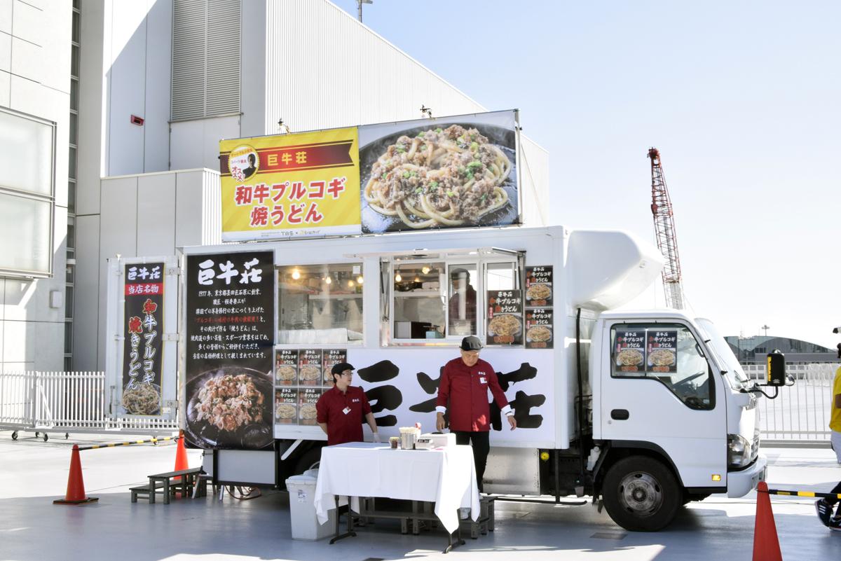 東京モーターショー 〜 画像9