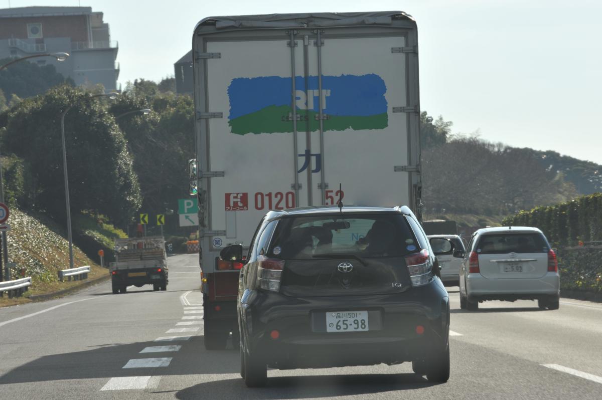 煽り運転 〜 画像1