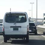 【画像】自己防衛のためにも注意したい！　「アオられやすい」運転とは 〜 画像4