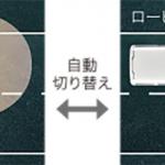 【画像】見た目も機能もパワーアップ！　スバル・サンバーバンとディアスワゴンが進化 〜 画像40