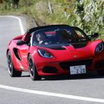 【画像】【試乗】衝撃の速さ！　新型ロータス3モデルをワインディングで駆る 〜 画像20