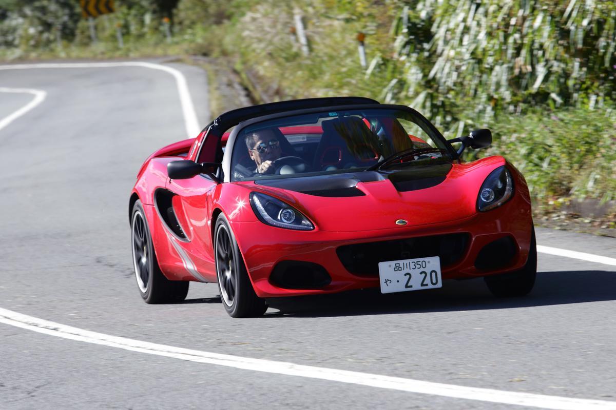 ロータス 〜 画像20