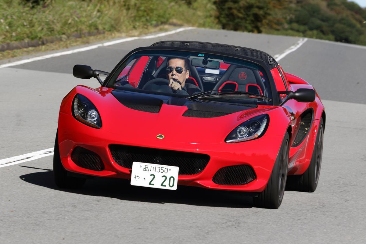 ロータス 〜 画像25