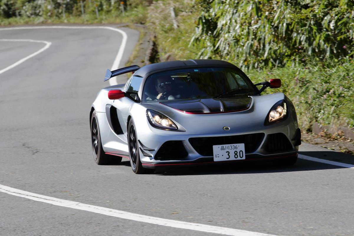 ロータス 〜 画像26
