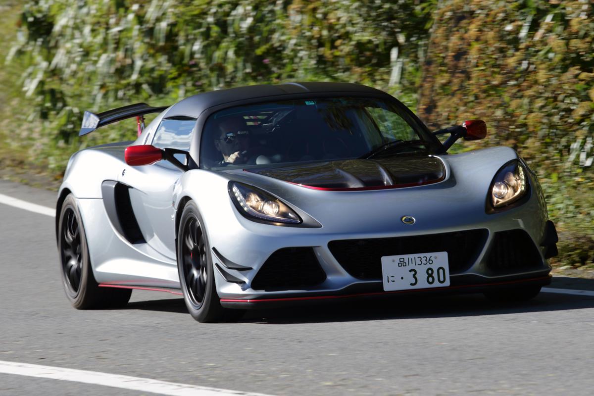 ロータス 〜 画像28