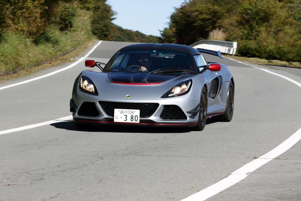 ロータス 〜 画像29