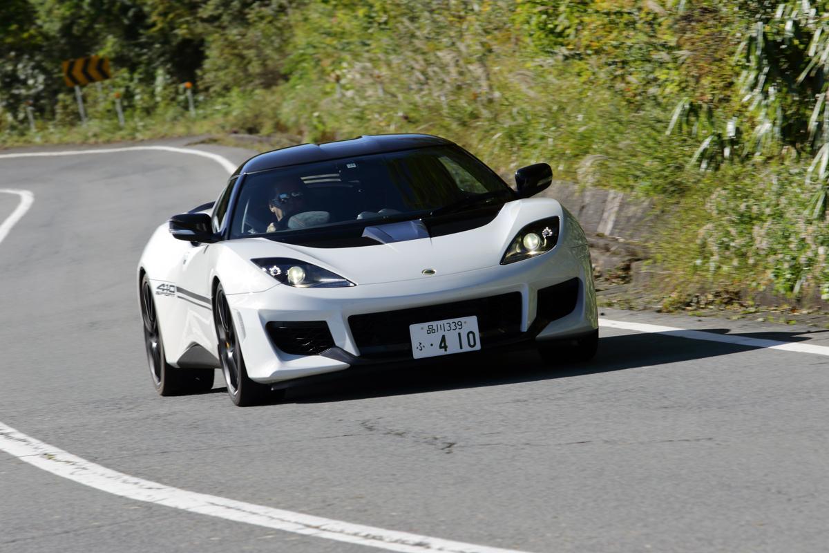 ロータス 〜 画像34