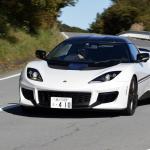 【画像】【試乗】衝撃の速さ！　新型ロータス3モデルをワインディングで駆る 〜 画像36