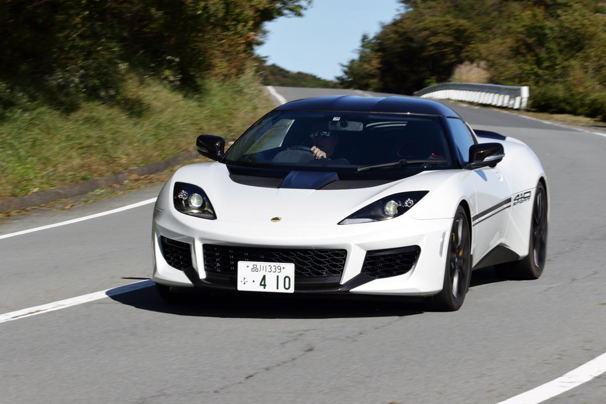 ロータス 〜 画像36