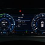 【画像】【試乗】VWの新たな電気自動車「eゴルフ」は日産リーフと真っ向勝負 〜 画像15