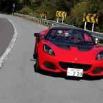 【画像】【試乗】衝撃の速さ！　新型ロータス3モデルをワインディングで駆る 〜 画像21