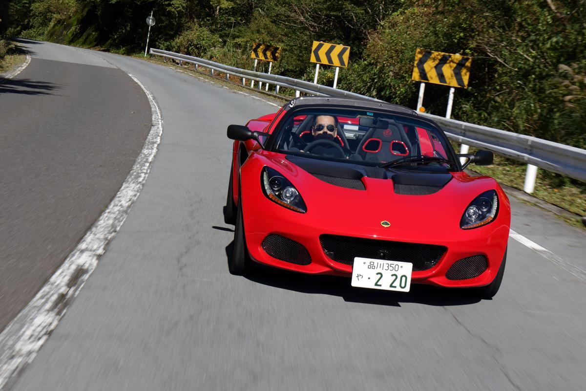 ロータス 〜 画像21