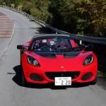 【画像】【試乗】衝撃の速さ！　新型ロータス3モデルをワインディングで駆る 〜 画像39