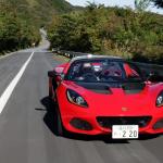 【画像】【試乗】衝撃の速さ！　新型ロータス3モデルをワインディングで駆る 〜 画像44