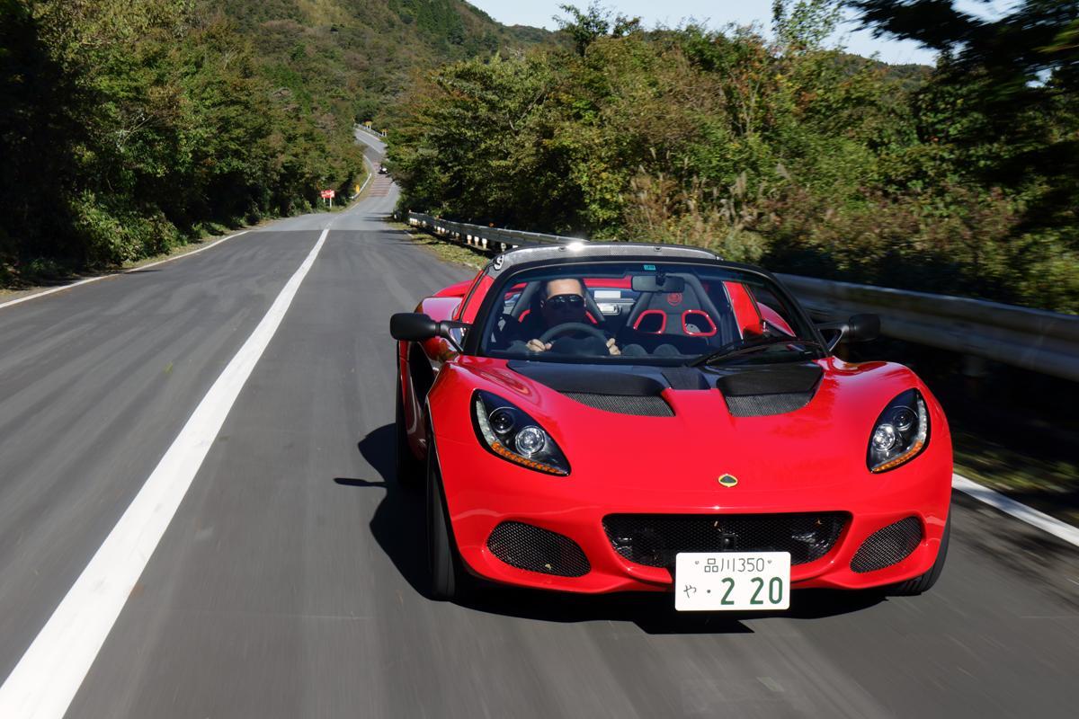 ロータス 〜 画像44