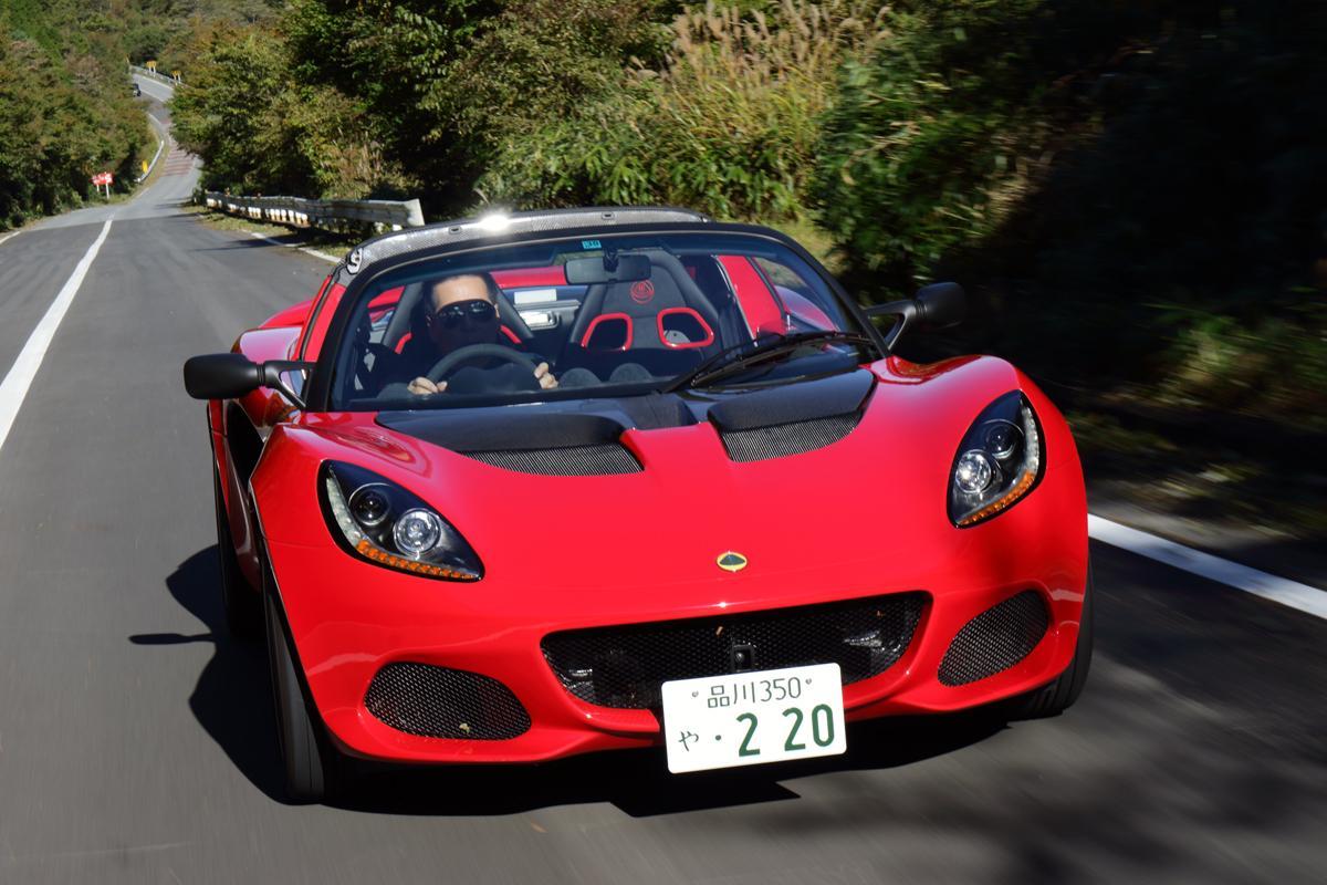 ロータス 〜 画像23