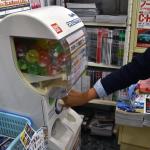 【画像】立ち読み歓迎！　雑誌を買えば豪華賞品も当たるCARトップブース【東京モーターショー2017】 〜 画像8
