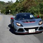 【画像】【試乗】衝撃の速さ！　新型ロータス3モデルをワインディングで駆る 〜 画像43