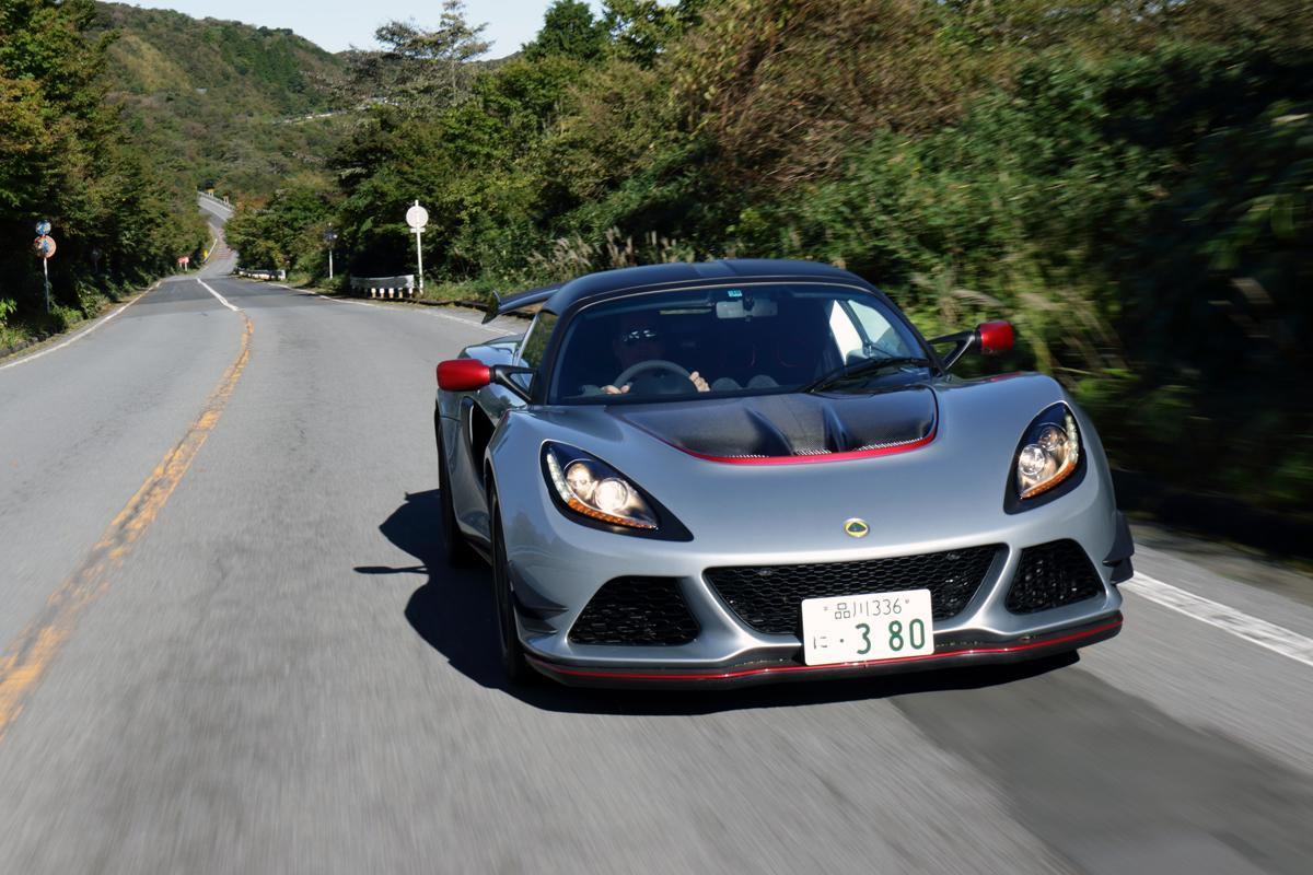 ロータス 〜 画像43