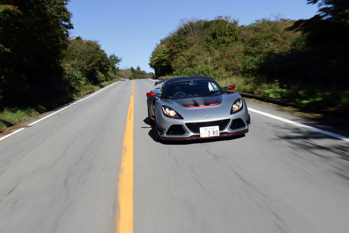 ロータス 〜 画像30