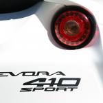 【画像】【試乗】衝撃の速さ！　新型ロータス3モデルをワインディングで駆る 〜 画像48