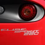 【画像】【試乗】衝撃の速さ！　新型ロータス3モデルをワインディングで駆る 〜 画像49