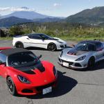 【画像】【試乗】衝撃の速さ！　新型ロータス3モデルをワインディングで駆る 〜 画像2