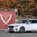 【画像】速報！　日本カー・オブ・ザ・イヤーはボルボXC60に決定 〜 画像7