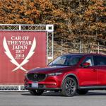 【画像】速報！　日本カー・オブ・ザ・イヤーはボルボXC60に決定 〜 画像8
