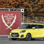 【画像】速報！　日本カー・オブ・ザ・イヤーはボルボXC60に決定 〜 画像9