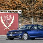 【画像】速報！　日本カー・オブ・ザ・イヤーはボルボXC60に決定 〜 画像10