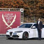 【画像】速報！　日本カー・オブ・ザ・イヤーはボルボXC60に決定 〜 画像16