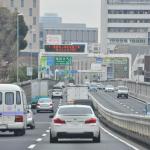 【画像】2車線や3車線でも首都高には「追越車線」がない！　大都会ゆえの特殊事情　 〜 画像1