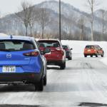 【画像】スキー&スノボに行くなら知っておきたい！　降雪地域独特の工夫された道路インフラとは 〜 画像1