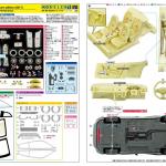 【画像】まるで本物！　1/24スケールの日産GT-Rがインターアラインドから発売 〜 画像10