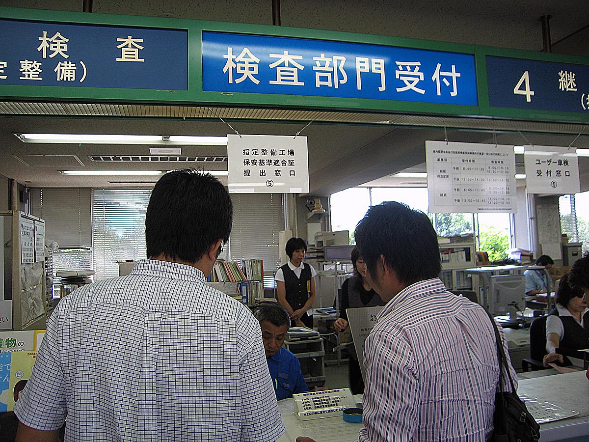 値段の付かない自動車 〜 画像3