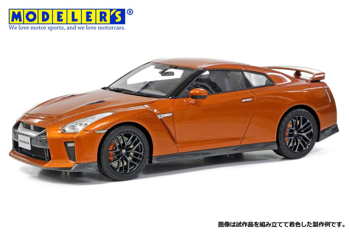 インターアラインド　GT-R 〜 画像2