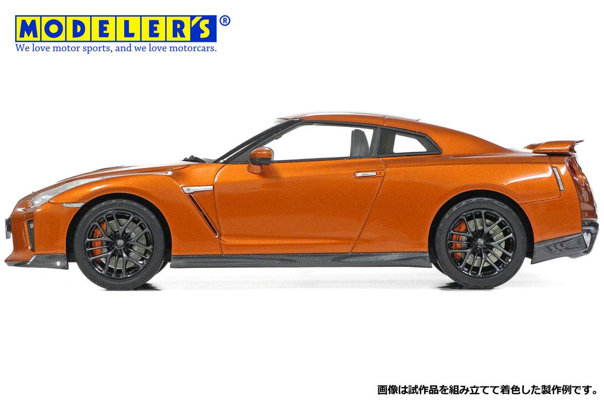 インターアラインド　GT-R 〜 画像3