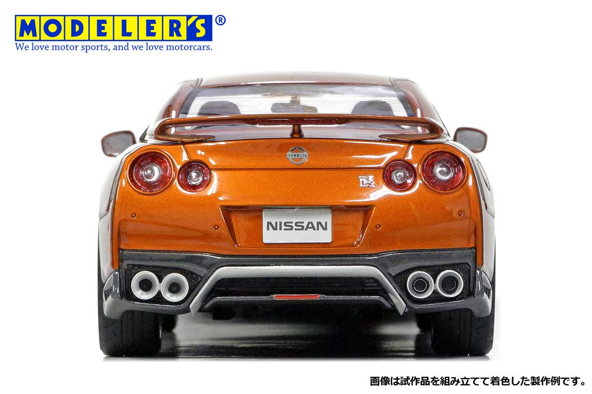 インターアラインド　GT-R 〜 画像4